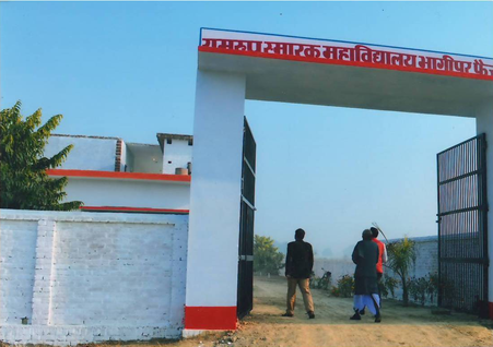 Ramroop Smarak Mahavidyalaya